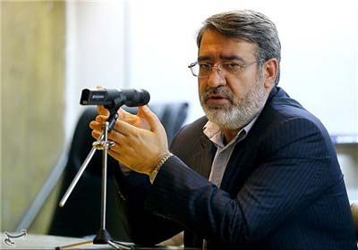 استانداری خراسان شمالیر
