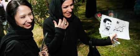 دادگاه احمدی نژاد ,دانشگاه احمدی نژاد