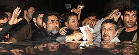 دادگاه احمدی نژاد ,دانشگاه احمدی نژاد