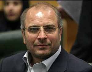 شهردار تهران ,زمین واگذار شده به استاندار احمدی‌نژاد