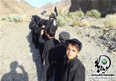 حادثه سراوان ,شهادت مرزبانان