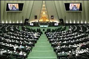  نتیجه رای گیری مجلس در مورد وزرای پیشنهادی