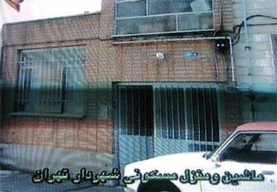 وضعیت مالی روحانی ,حساب بانکی احمدی نژاد
