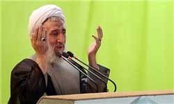 مذاکرات ژنو ,برنامه هسته ای ایران