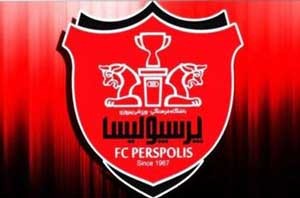 باشگاه پرسپولیس ,نامه پیشکسوتان میلان به رویانیان