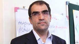 راهپیمایی13 آبان ,مسئولین در راهپیمایی