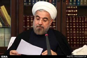 دیدار نمایندگان فارس با روحانی ,نرخ تورم