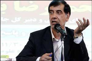  مرگ بر آمریکا , شعار مرگ بر آمریکا