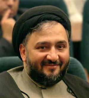 رابطه ایران با آمریکا,بیلبورد صداقت آمریکایی