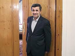 ساختمان لادن, احمدي‌نژاد