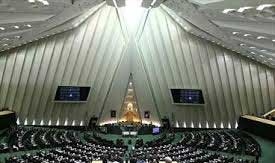 برنامه های وزیر پیشنهادی آموزش و پروروش