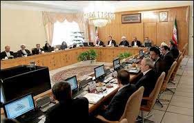 لغوطرح استخدامی مهرآفرین,طرح مهرآفرین