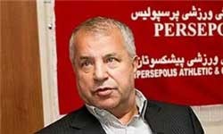 فدراسیون فوتبال,علی پروین