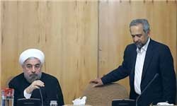 رئیس‌جمهور,اظهارات رییس جمهور به استانداران منتخب