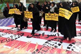 روز ملی مبارزه با استکبار جهانی,مراسم13 آبان