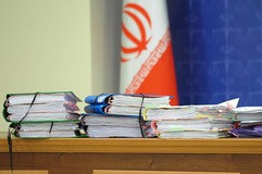 تصمیم دیوان عالی کشور درباره پرونده‌های قضات کهریزک و دو نماینده مجلس, فساد 3 هزار میلیاردی