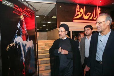 سید محمد خاتمی,عکس سید محمد خاتمی