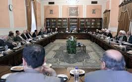 مجمع تشخیص مصلحت نظام 