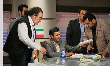 اخبار,اخبارجدید,اخبار جالب