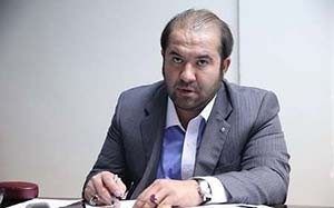 اخبار,اخبار امروز,اتهام رشوه