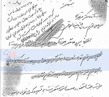 اخبار سیاسی,طنر سیاسی