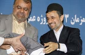 اخبار, شکایت از محمود احمدی‌نژاد به دادگاه کیفری استان تهران