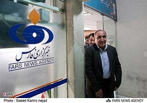 اخبار,ااخبار سیاسی,فرماندار تهران