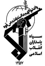 اخبار,حیف و میل بودجه جنگ نرم در سپاه و بسیج
