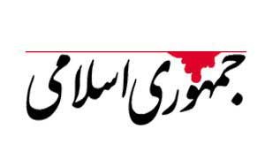 اخبار,وعده های دولت روحانی