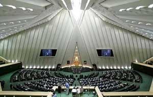 اخبار ,اخبار سیاسی ,استعفا نمایندگان مجلس