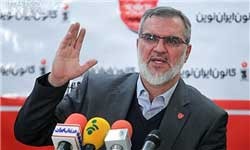 اخبار ,اخبار ورزشی, باشگاه پرسپولیس
