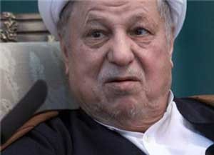 اخبار ,اخبار سیاسی ,  توافق ژنو 