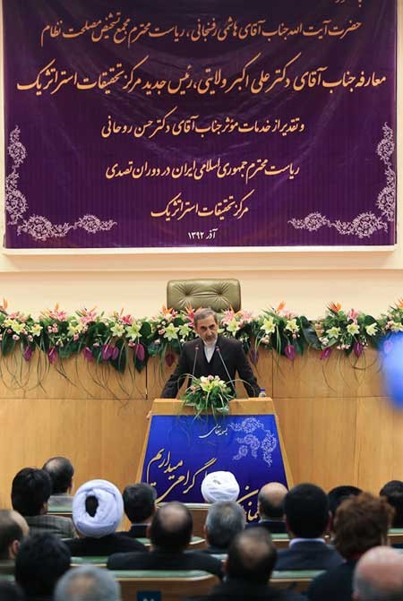 مراسم معارفه علی‌اکبر ولایتی ,علی‌اکبر ولایتی