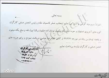 اخبار ,اخبار سیاسی ,حمایت مرتضوی از اقدامات فرهنگی