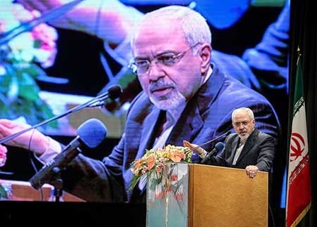 اخبار ,اخبار سیاسی ,مراسم تجلیل از محمدجواد ظریف