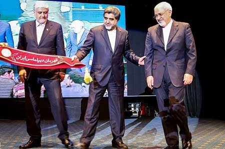 اخبار ,اخبار سیاسی ,مراسم تجلیل از محمدجواد ظریف
