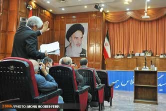 اخبار ,اخبار سیاسی , اختلاس از بیمه ایران