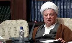 اخبار ,اخبار سیاسی , مجمع تشخیص مصلحت نظام