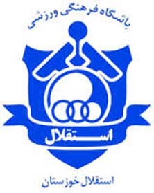 اخبار ,اخبار ورزشی,بازی استقلال با ذوب‌آهن