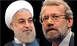 اخبار,اخبارسیاسی,نامه لاریجانی به روحانی