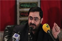 اخبار ,اخبار سیاسی,گزارش تحقیق و تفحص از سازمان تامین اجتماعی