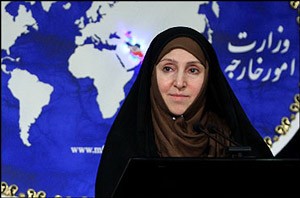 رسمیت غنی سازی در ایران مرضیه افخم