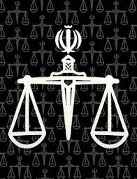 اخبار,اخبار سیاسی,فساد مالی در تامین اجتماعی