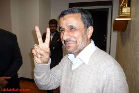 اخبار,اخبار سیاسی,عکس احمدی نژاد و مشایی در دفتر کار جدید