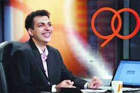 اخبار,اخبار ورزشی,برنامه 90 