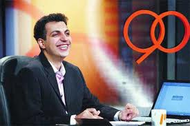 اخبار ,اخبار ورزشی,مراسم قرعه‌کشی جام‌جهانی در برنامه نود