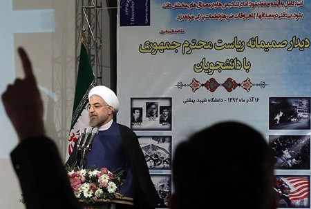 "اخبار,اخبار سیاسی,روحانی در دانشگاه شهید بهشتی تهران