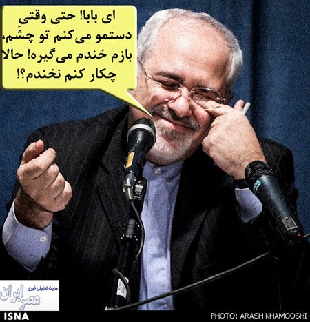 اخبار,اخبار سیاسی,فتوکاتور