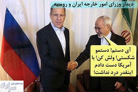 اخبار,اخبار سیاسی,فتوکاتور