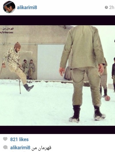 اخبار,اخبارورزشی,قهرمان زندگی علی کریمی